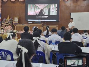 การสอนภาษาจีน เพื่อการฝึกงาน ฝึกอาชีพ และการทำงาน ในสถานประกอบการ ณ วิทยาลัยเทคนิคสุรนารี